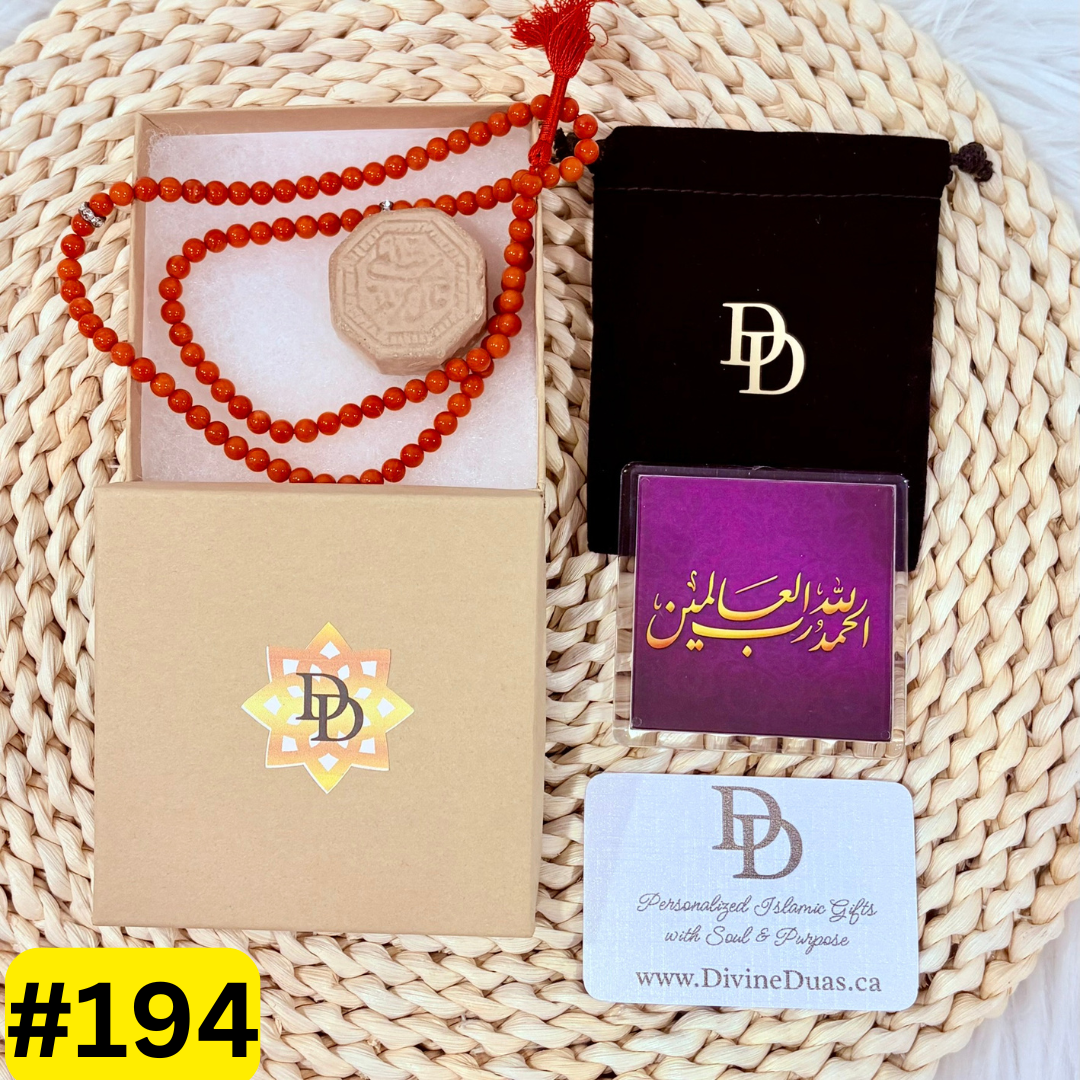 Karbala Turbah with Red Tasbeeh and Alhamdulillah Magnet Giftset