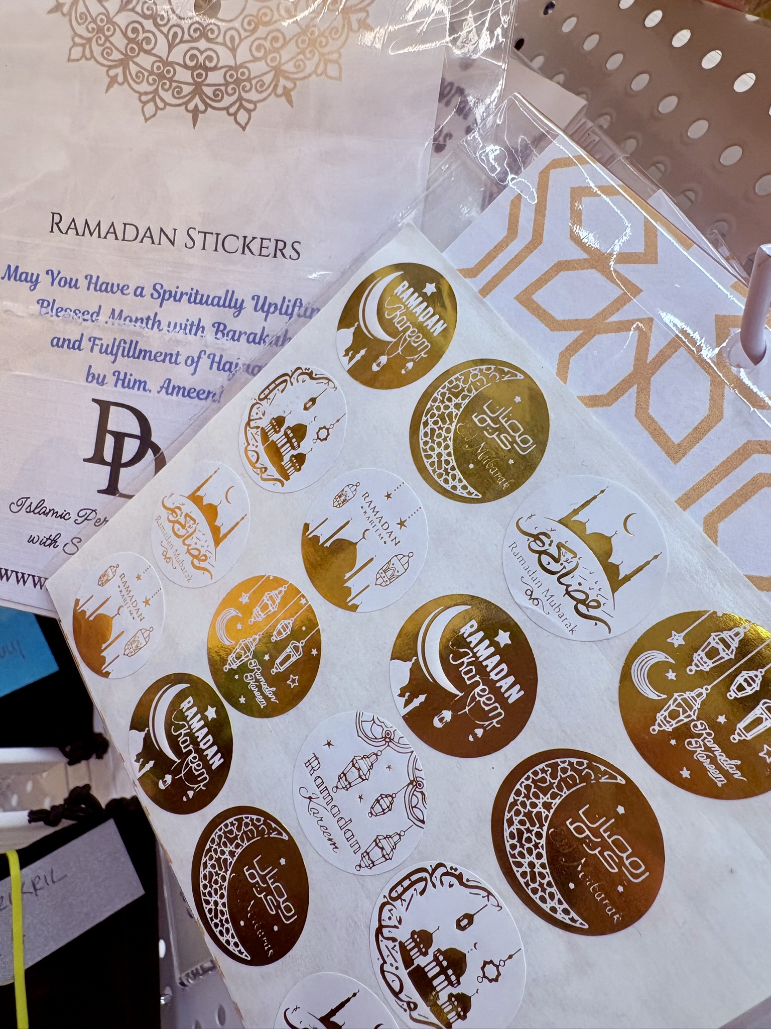 Assorted Ramadan Mubarak Gold Stickers