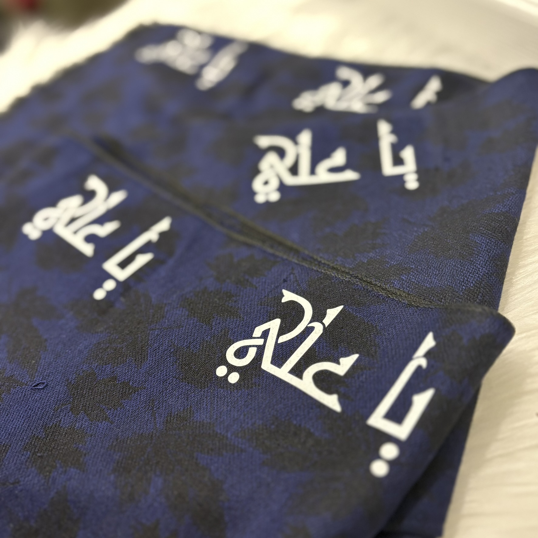 Ya Ali Shawl for Nawakhwans | Shia Islamic Reciter Scarf | 13th Rajab Gift | Imam Ali (AS) Devotional Stole