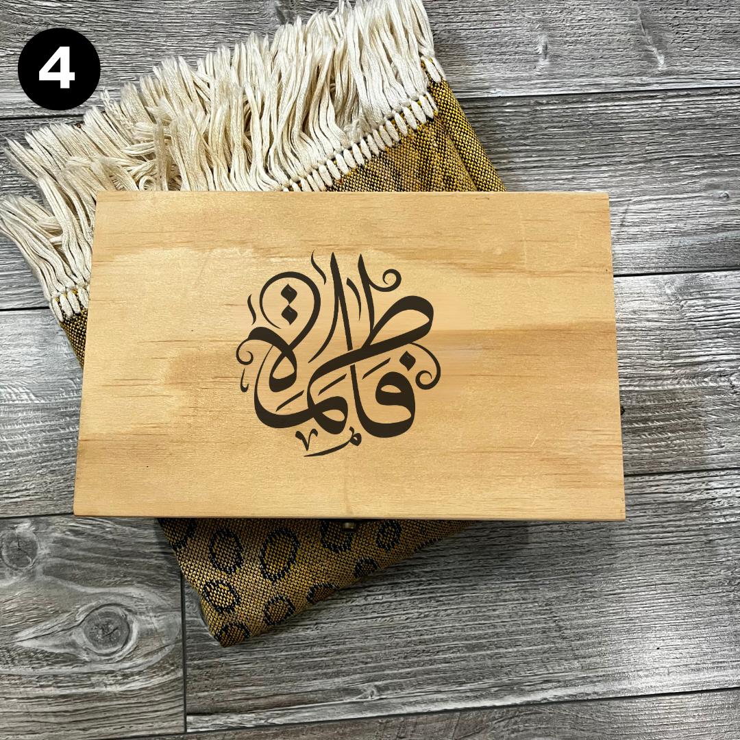 Bibi Fatima Engraved Tasbeeh & Turbah Box, Mohr Turbah Karbala Soil Accessories Box