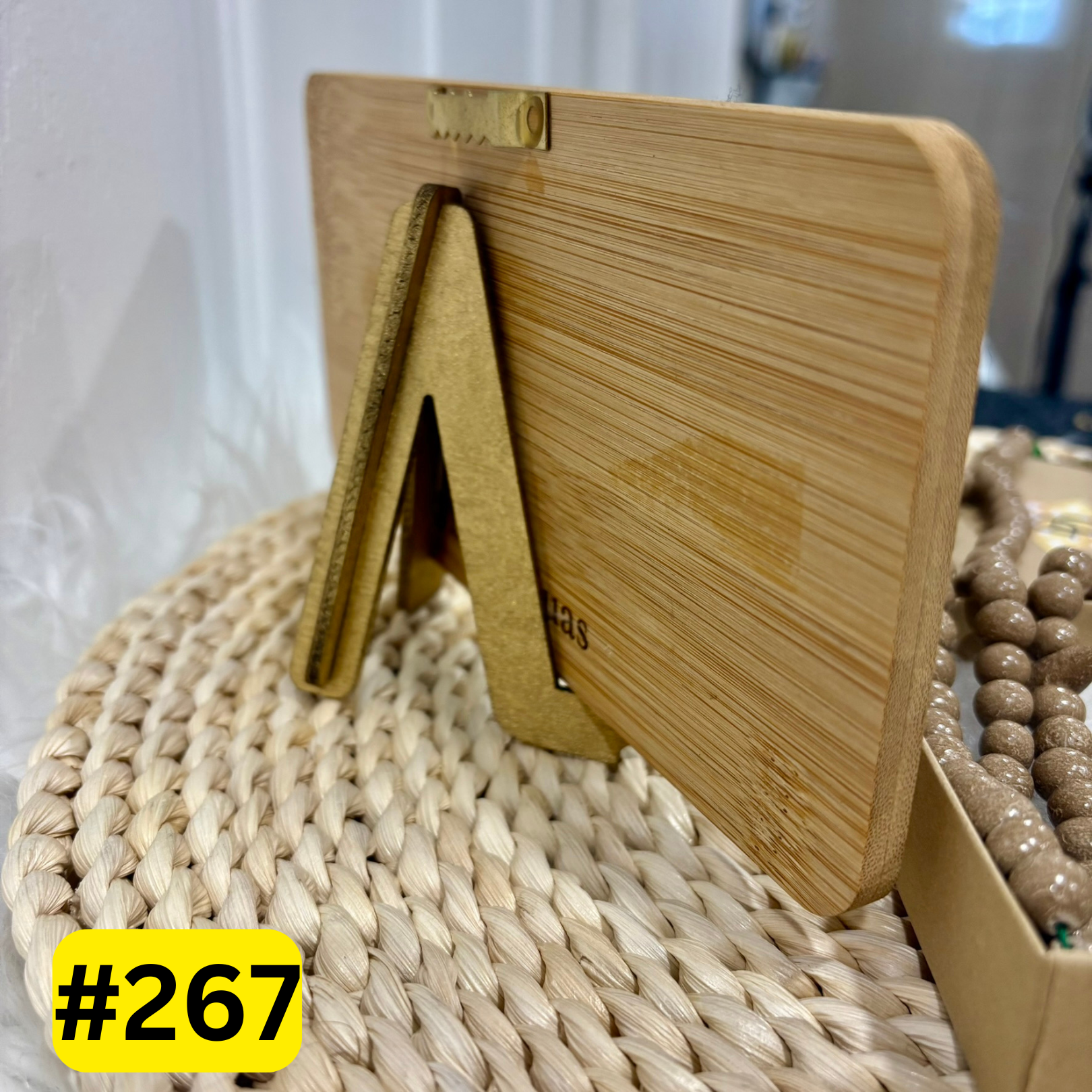 Alhamdulillah Engraved Table and Wall Home Decor Muslim Gift