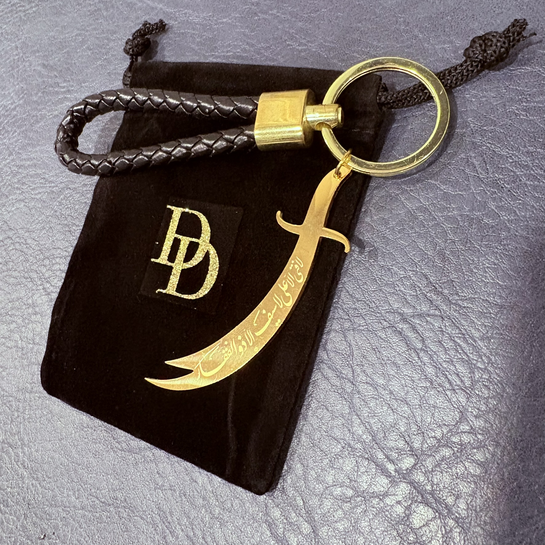 Zulfiqar Sword Gold Keychain Charm