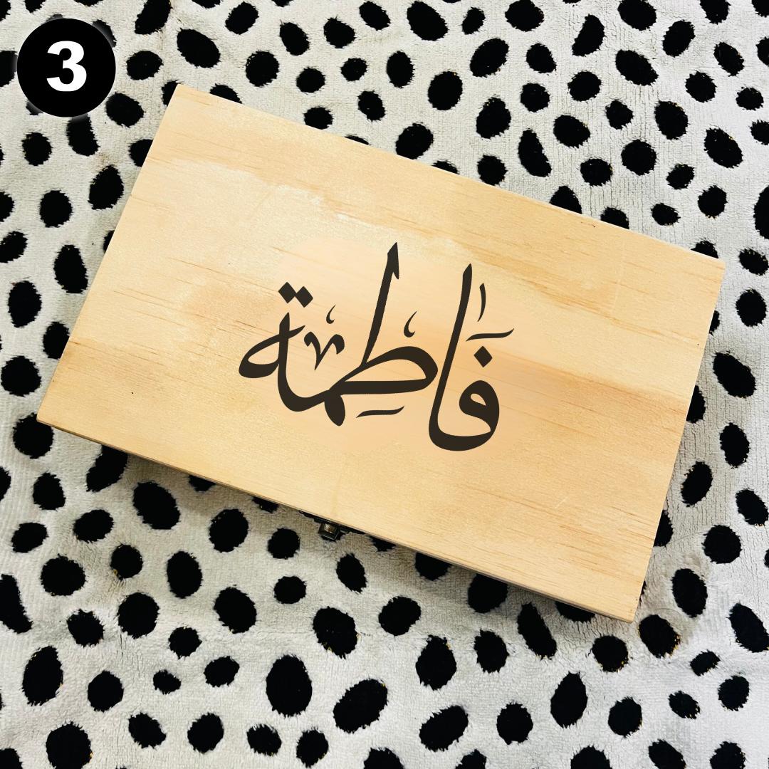 Bibi Fatima Engraved Tasbeeh & Turbah Box, Mohr Turbah Karbala Soil Accessories Box
