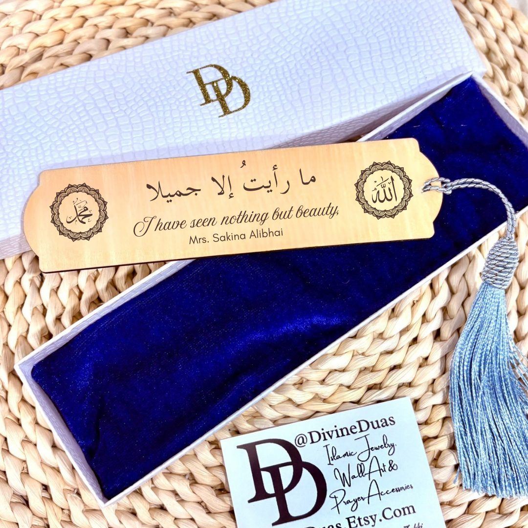 I did not see anything but beauty Bibi Zainab Bookmark, Personalized Quran Wooden Bookmark, Custom Laser Engraved Bookmark