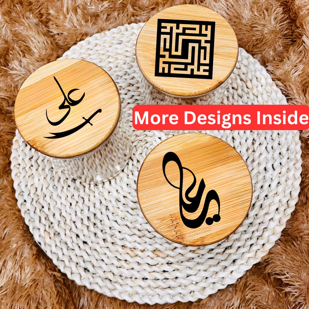 Ya Ali Zulfiqar Engraved Wooden Jar, Imam Ali ibn Abi Talib علي, Ya Ali Madad, Shia Muslim Islamic Ghadeer Gift