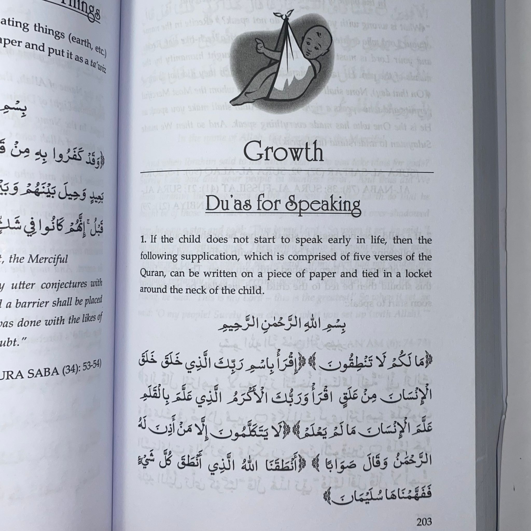 Muslim New Parent Guide Book, Islamic Pregnancy Dua Book