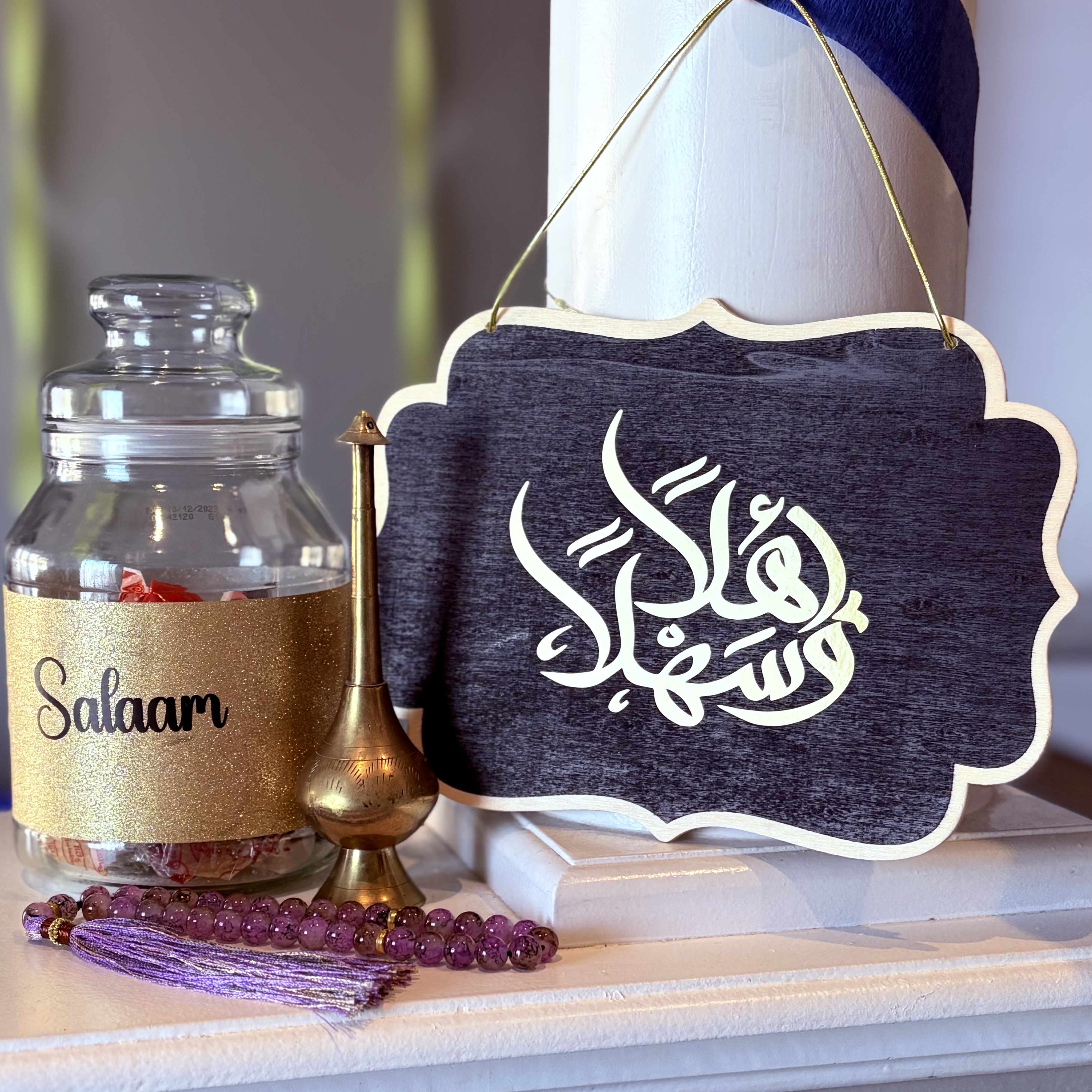 Ahlan Wa Sahlan Gold Arabic Calligraphy Chalkboard Sign – Islamic Welcome Wall Decor