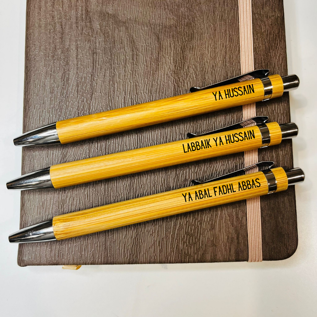 Ya Zainab Wooden Engraved Pen, Muharram Gift for Shia Islam Speaker, Custom Laser Engraved Pens, Bamboo Wooden Pens