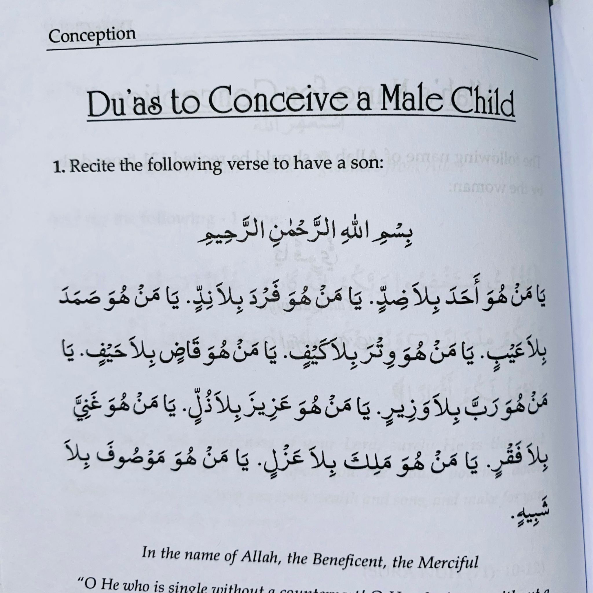Muslim New Parent Guide Book, Islamic Pregnancy Dua Book
