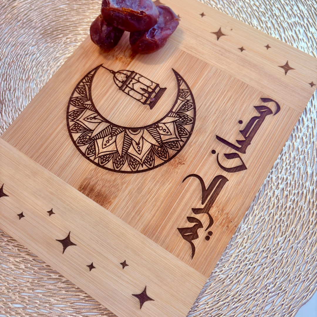 Ramadan Date Serving Board, Ramadan Kareem Iftar Table Decor, Festsive  Islamic Home Decor for Muslims
