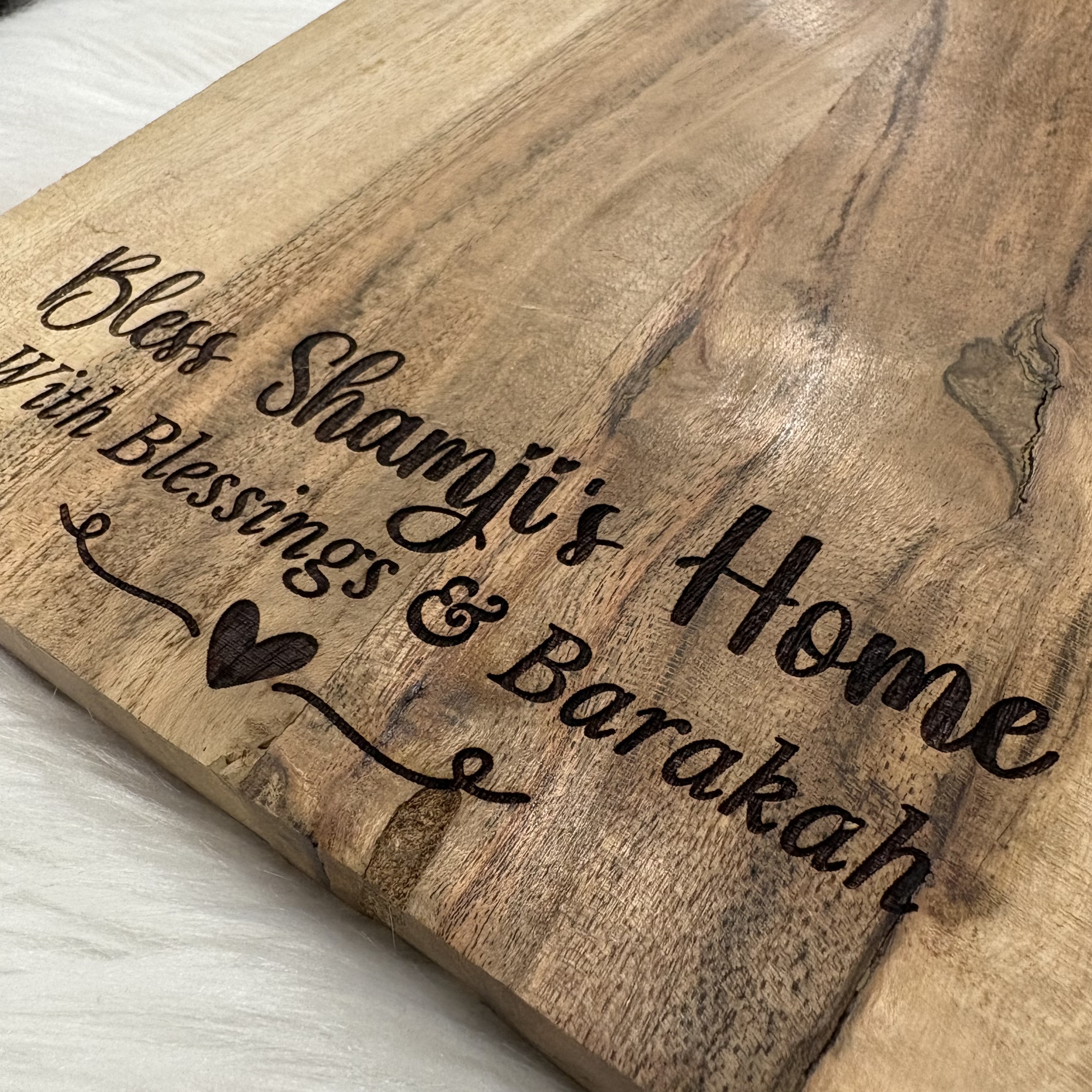 Personalized Acacia Wood Board – “Bless The [Family Name] Home with Blessings and Barakah” Engraved Islamic Gift