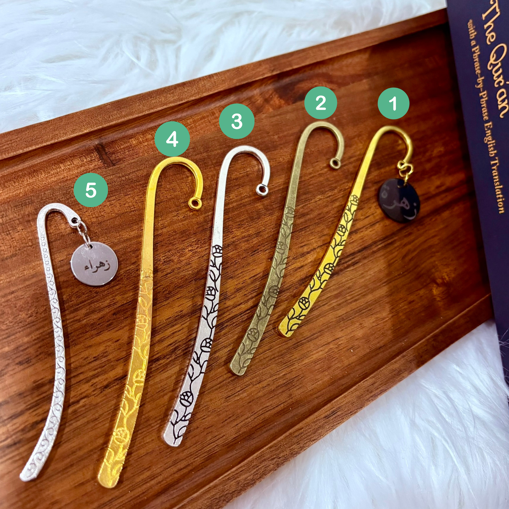 Engraved Quran Bookmark Metal | Custom Name Islamic Bookmark | Quran Spine Clip Bookmark Gift for Ramadan, Eid, Hafiz, Umrah Gift