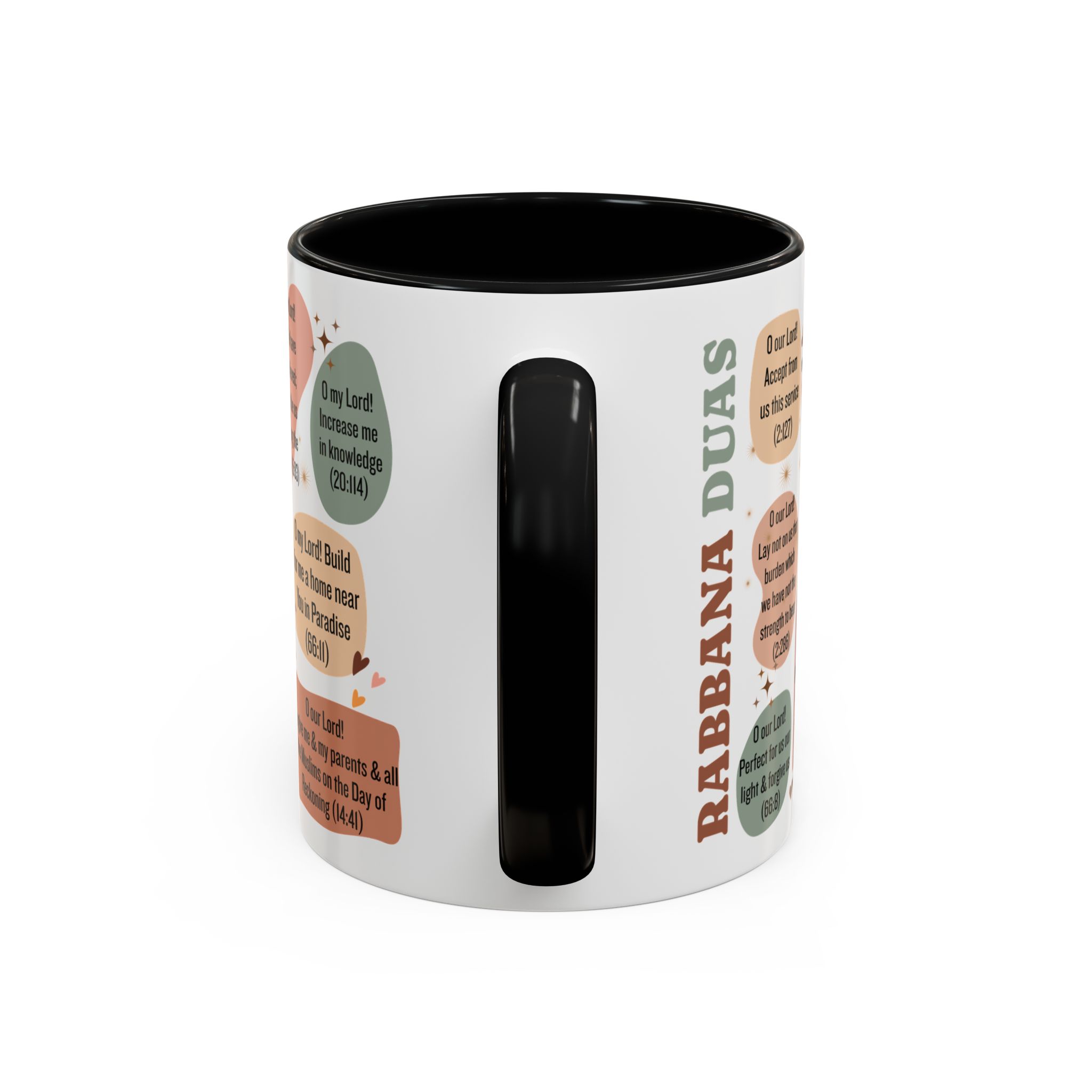 Rabbana Duas Mug, Quran Completion Gift, Islamic Ramadan & Eid Gift, 11oz Inspirational Quran Mug