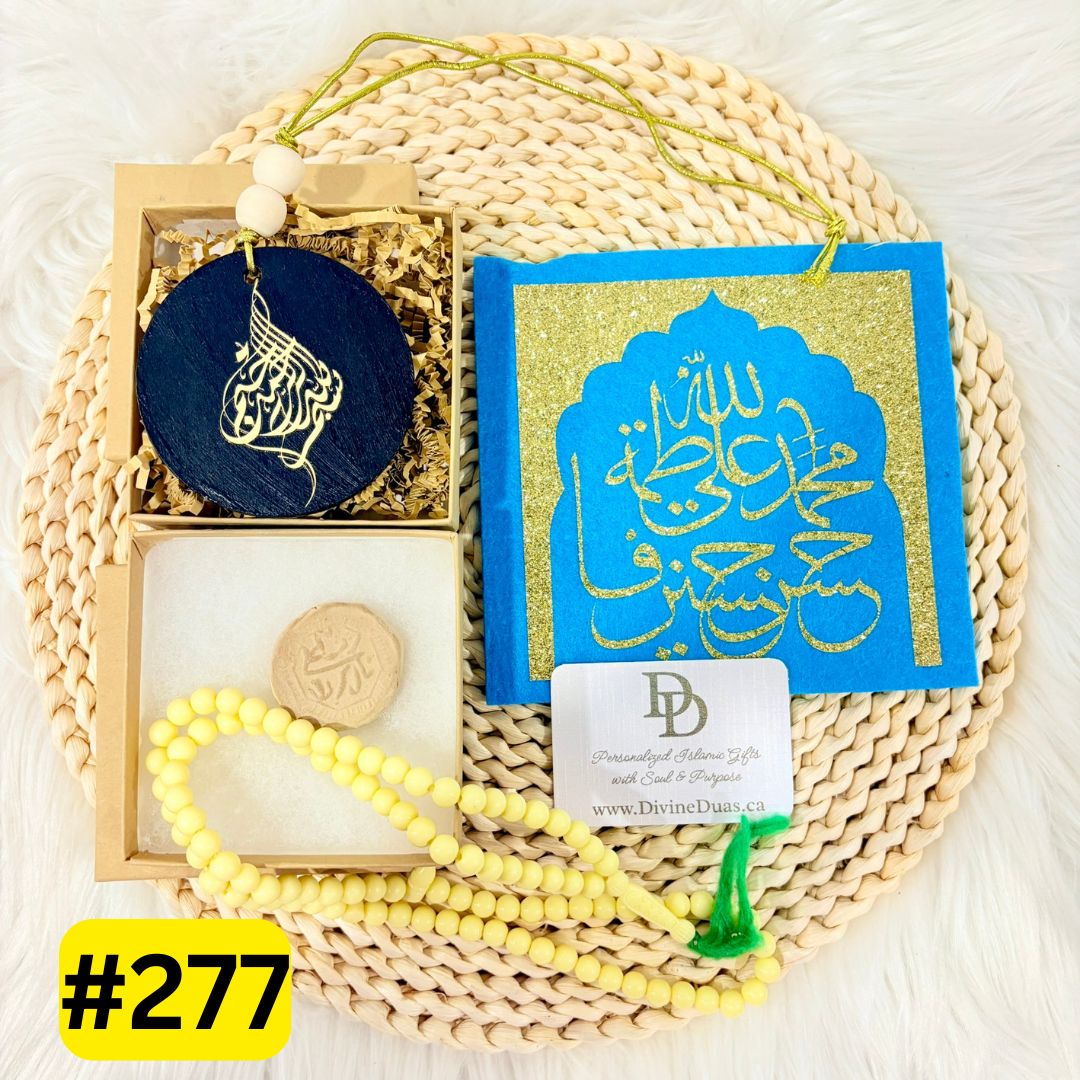 Karbala Made Turbah with Yellow Tasbeeh, Ahlulbayt Sajadah Mat and Bismillah Islamic Car Hanging Gift