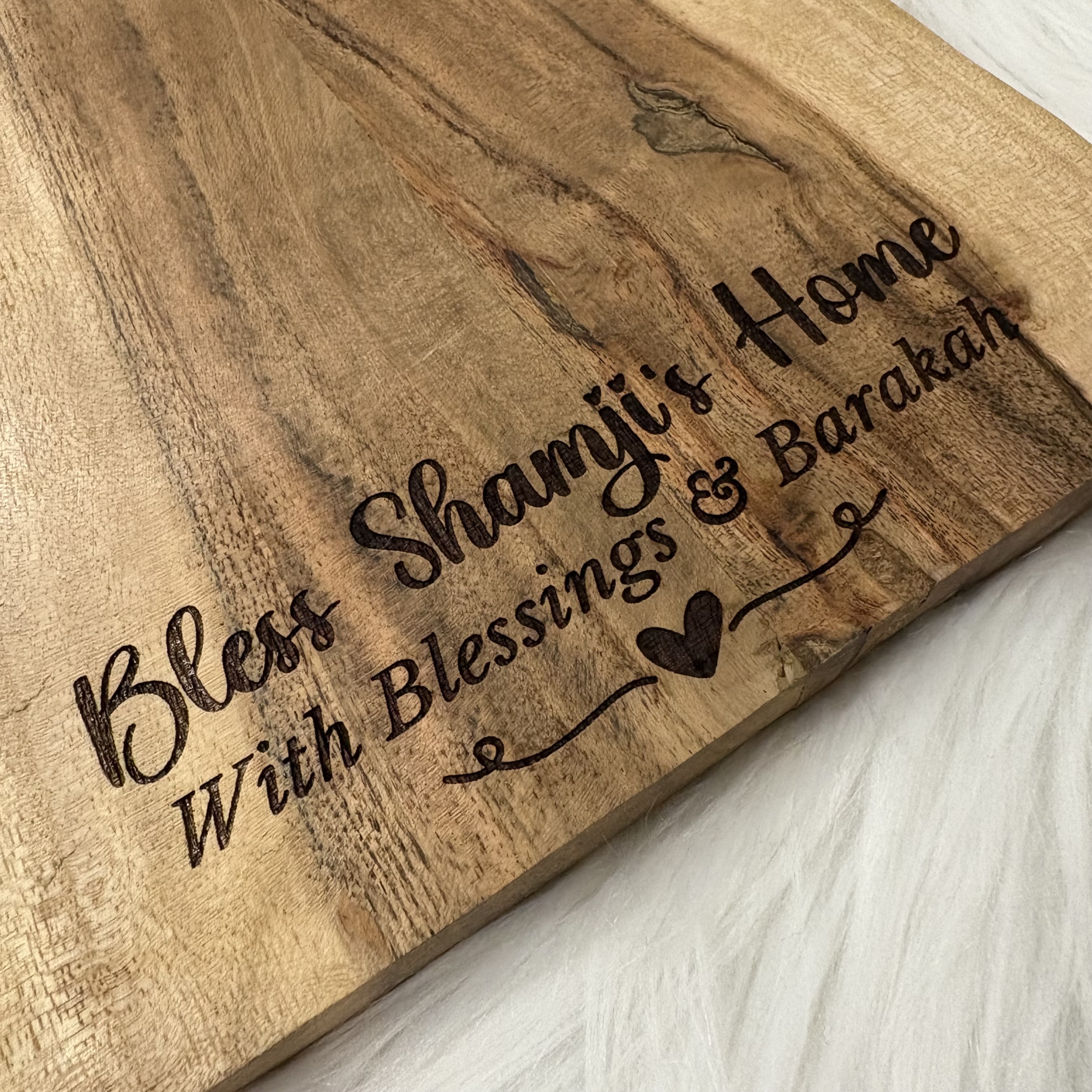 Personalized Acacia Wood Board – “Bless The [Family Name] Home with Blessings and Barakah” Engraved Islamic Gift