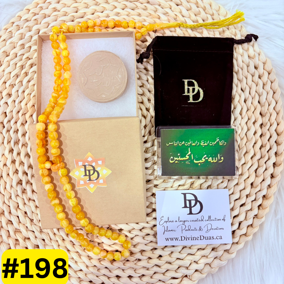 Karbala Turbah with Soothing Yellow Tasbeeh and Dua Magnet Giftset