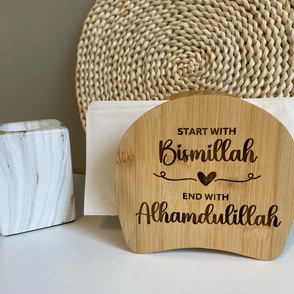 Islamic Napkin Holder – “Start with Bismillah End with Alhamdulillah” Laser Engraved Wooden Holder for Ramadan & Eid Table Décor