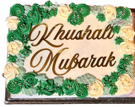 Khushali Mubarak Cake Topper – Islamic Celebration Cake Decor