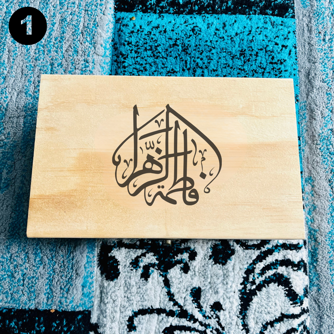 Bibi Fatima Engraved Tasbeeh & Turbah Box, Mohr Turbah Karbala Soil Accessories Box