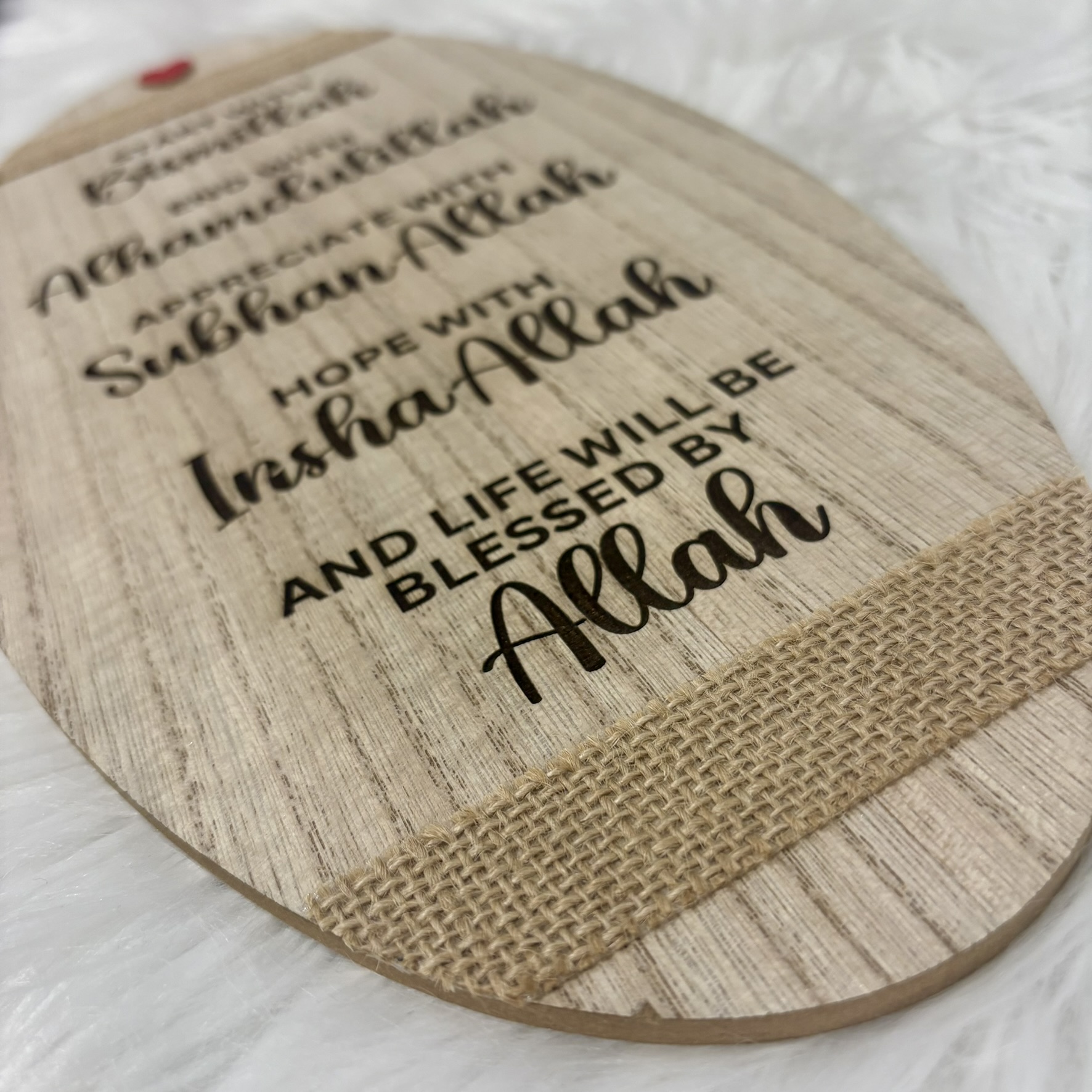 Start with Bismillah Inspirational Wooden Islamic Home Decor