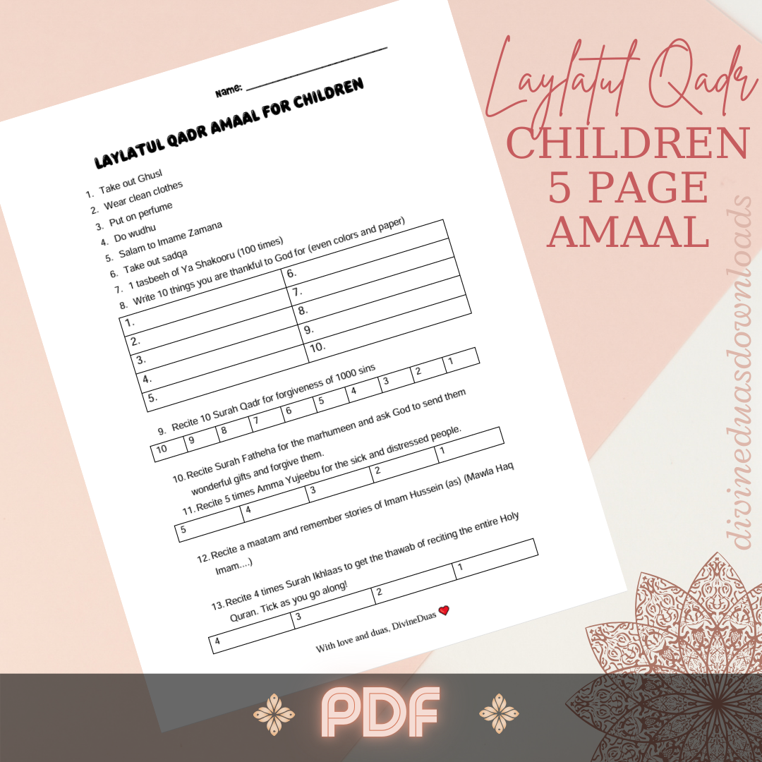 Laylatul Qadr Children Amaal