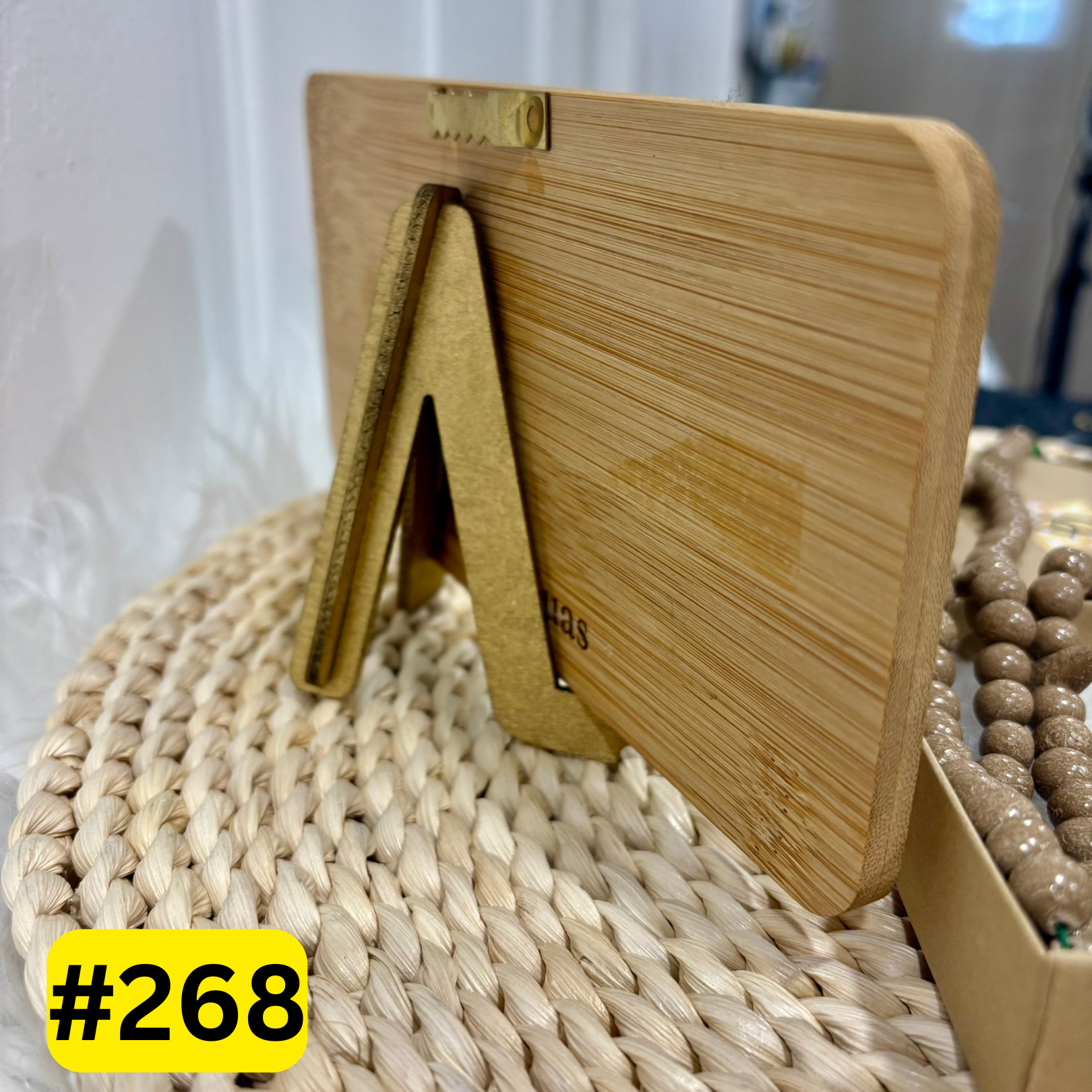 Dhikr of Allah Engraved Table and Wall Home Decor Muslim Gift