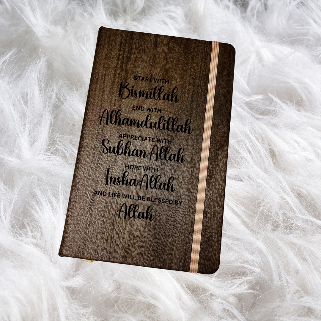 Start with Bismillah Notebook Gift 