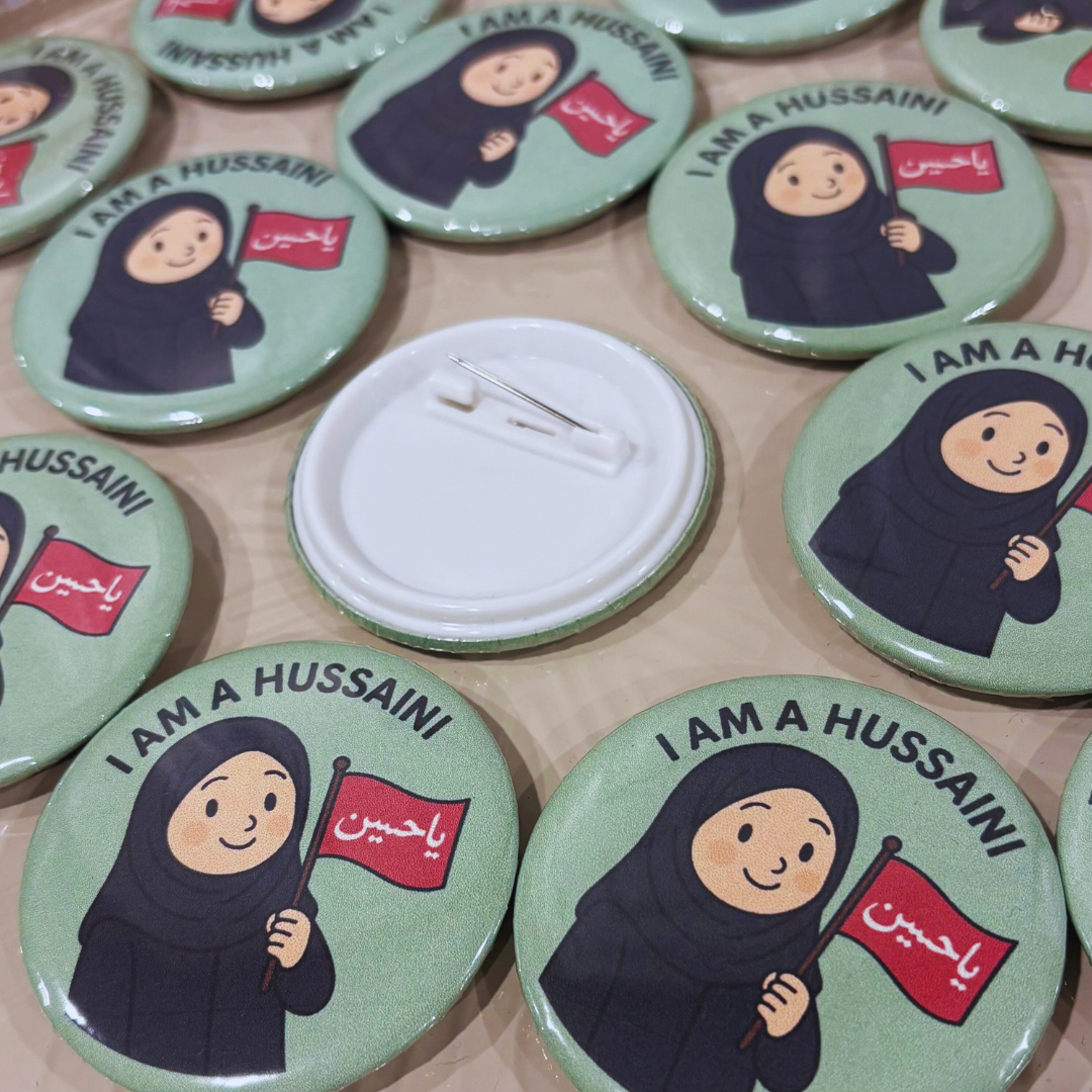 I'm a Hussaini Badge Pin – Muharram Tabarruk Gift for Kids | Shia Islamic Favor