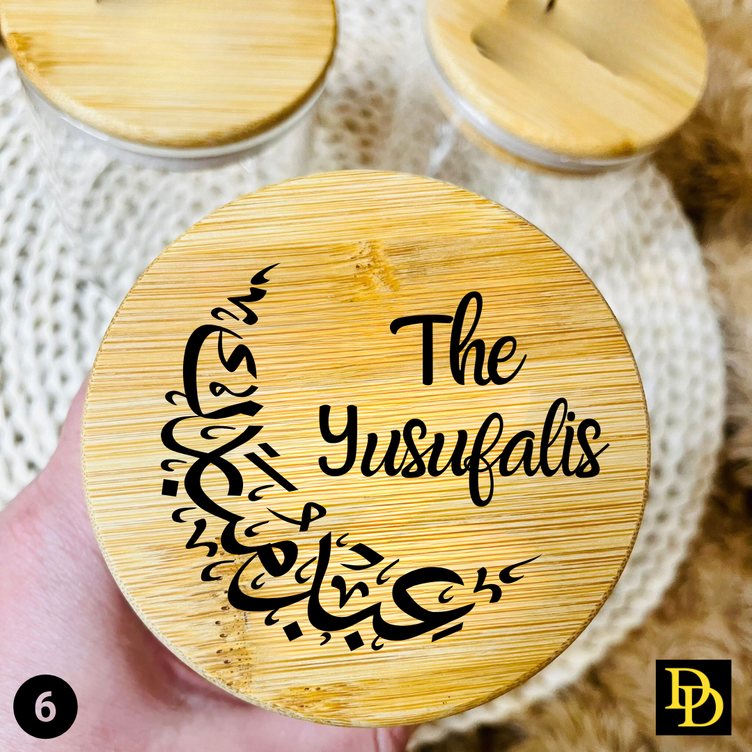 Eid Mubarak Engraved Wooden Jar, Eidi Treat Jar, Eid Gift, Eid Ghadeer Zehra Adha Fitr