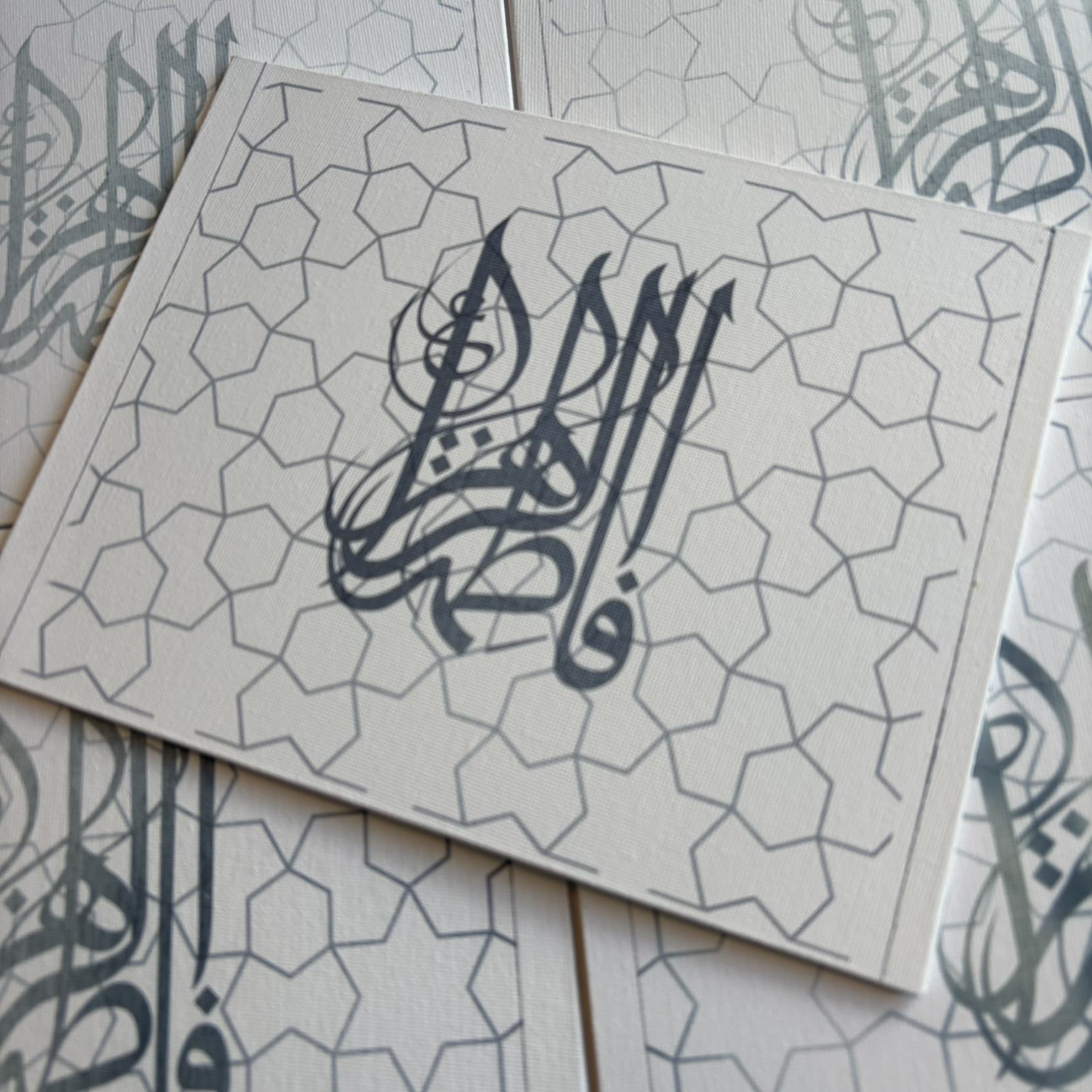 Ya Fatima Canvas Outline - Majlis Tabarruk