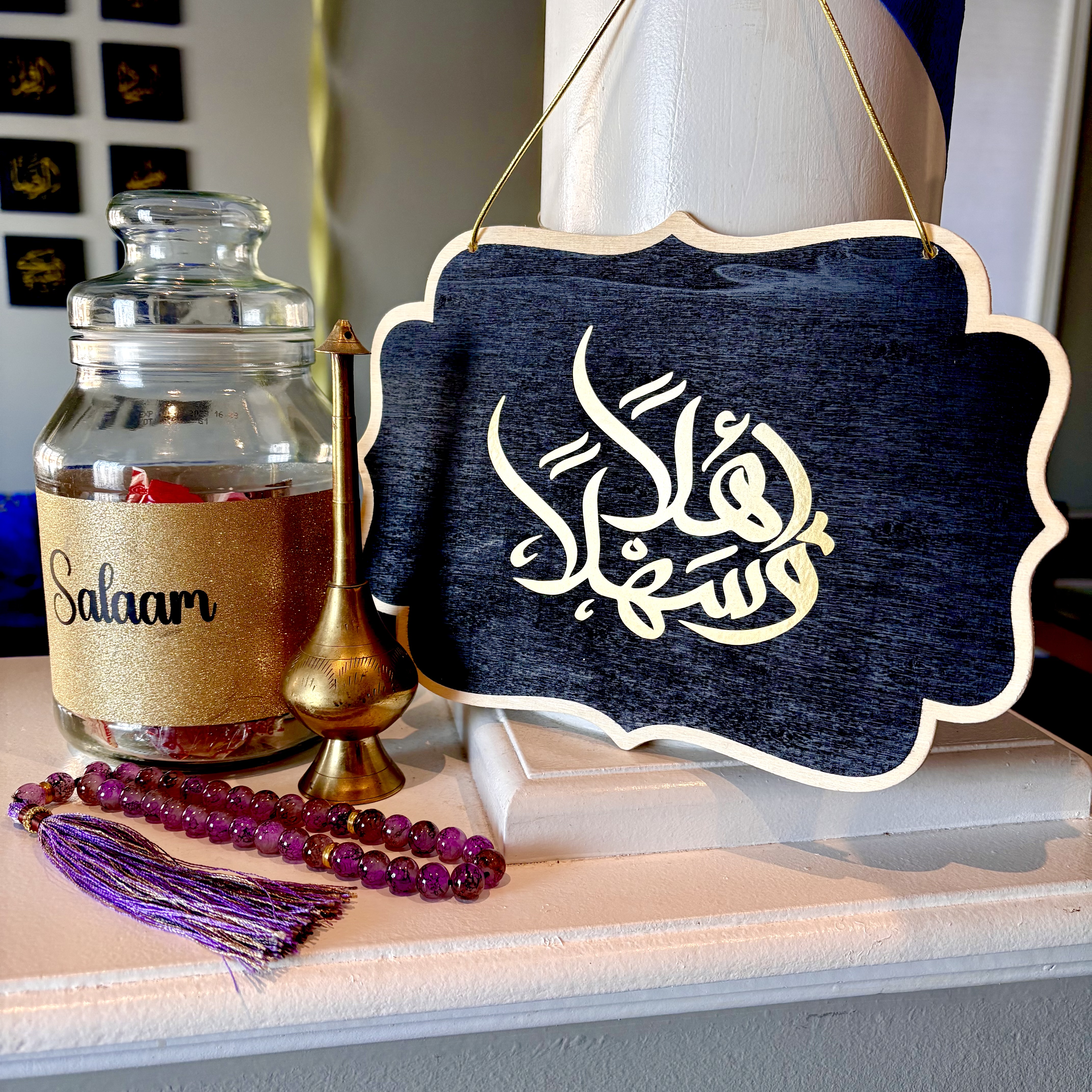 Ahlan Wa Sahlan Gold Arabic Calligraphy Chalkboard Sign – Islamic Welcome Wall Decor