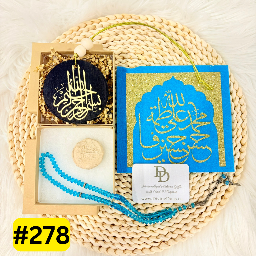 Karbala Made Turbah with Blue Crystal Tasbeeh, Ahlulbayt Sajadah Mat and Bismillah Islamic Car Hanging Gift