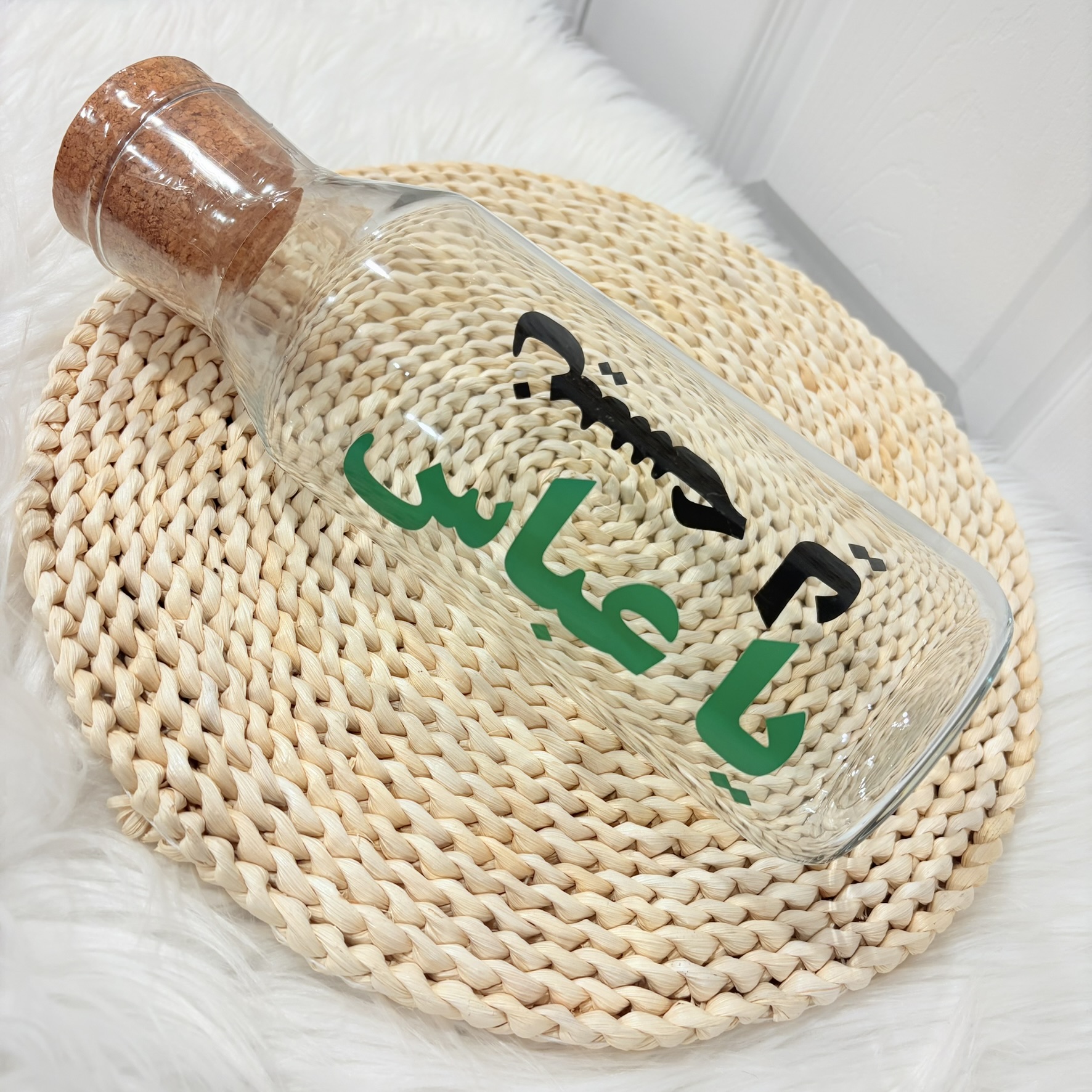 Ya Hussain Ya Abbas Majlis Sharbat Glass Caraffe