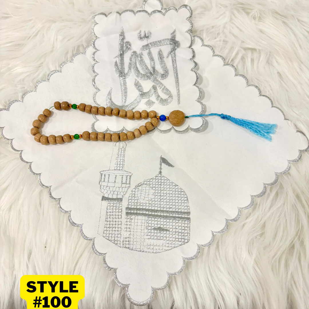 Karbala Made Soil Turbah and Tasbeeh with Allahu Akbar Sajada Mat