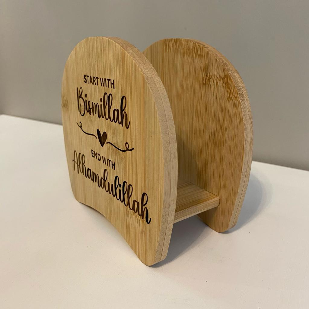 Islamic Napkin Holder – “Start with Bismillah End with Alhamdulillah” Laser Engraved Wooden Holder for Ramadan & Eid Table Décor