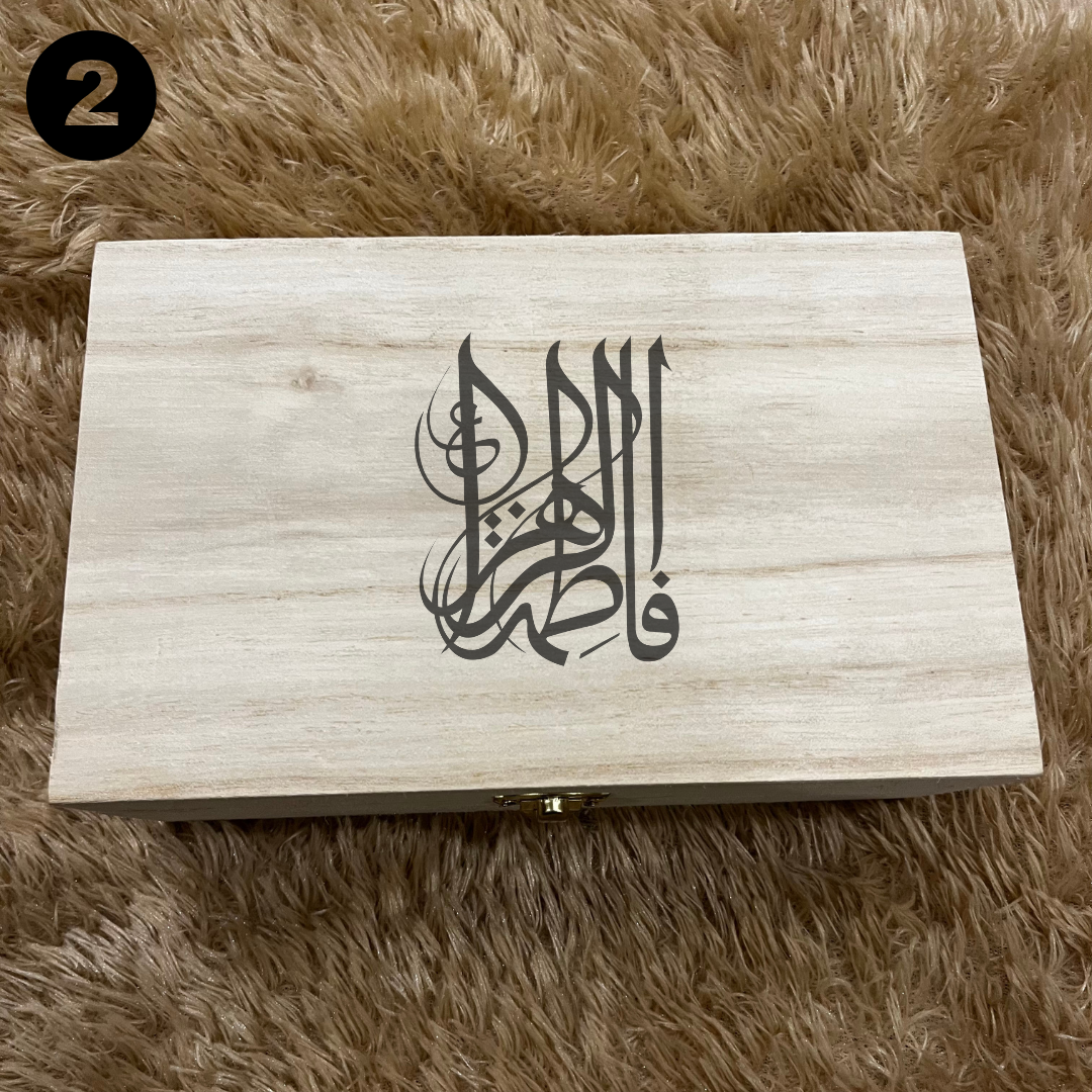 Bibi Fatima Engraved Tasbeeh & Turbah Box, Mohr Turbah Karbala Soil Accessories Box