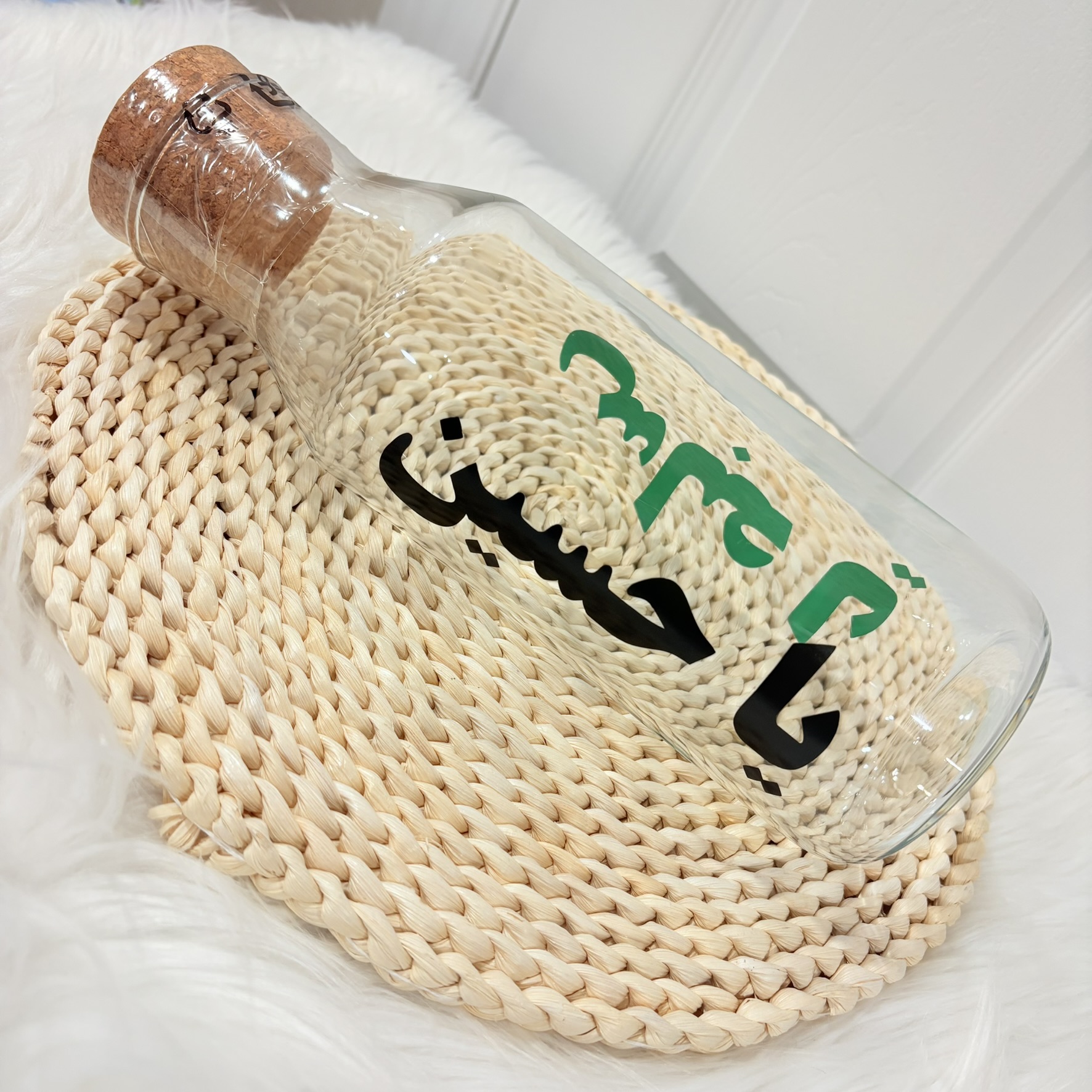 Ya Hussain Ya Abbas Majlis Sharbat Glass Caraffe