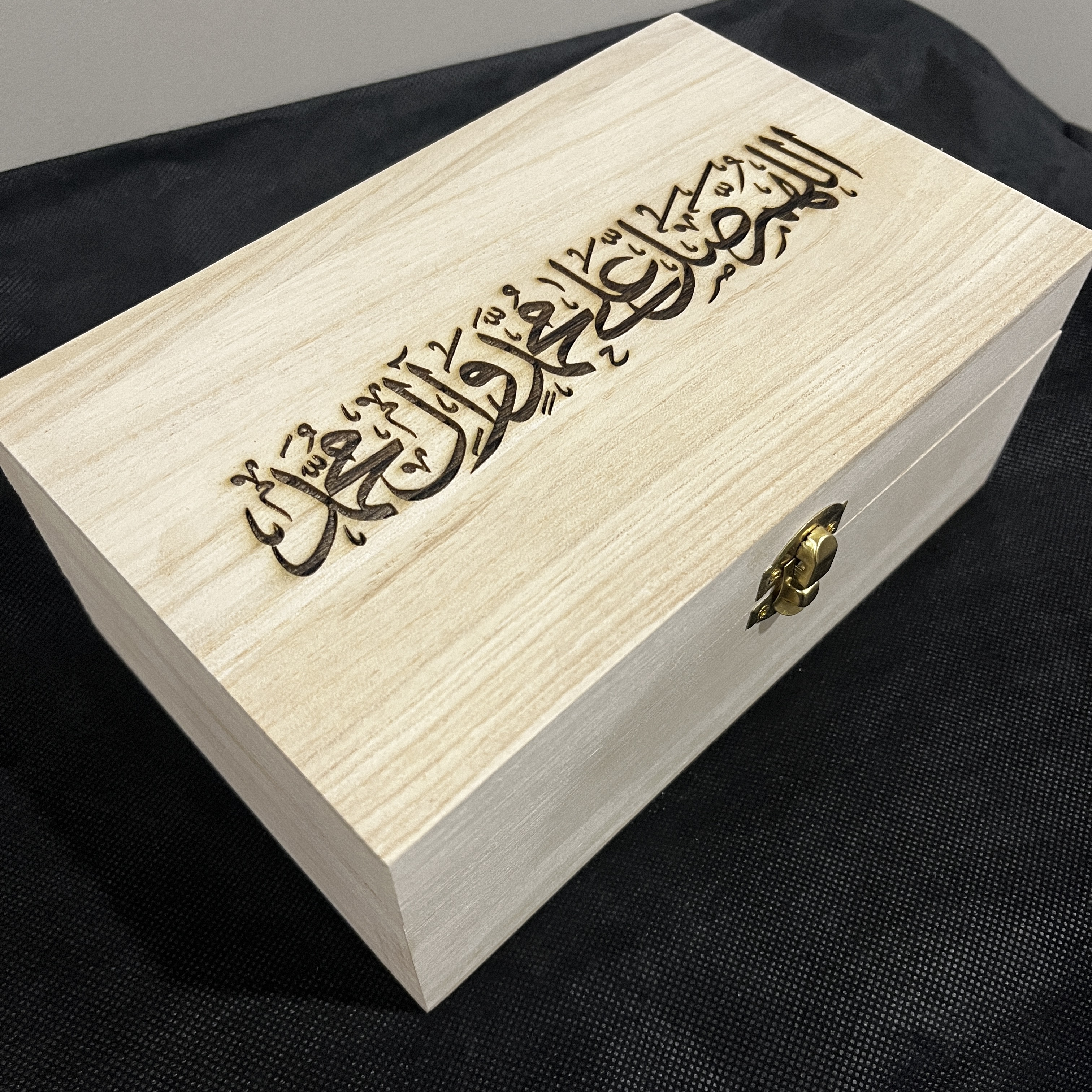 Salawat Engraved Tasbeeh & Turbah Box, Mohr Turbah Karbala Soil Accessories Box