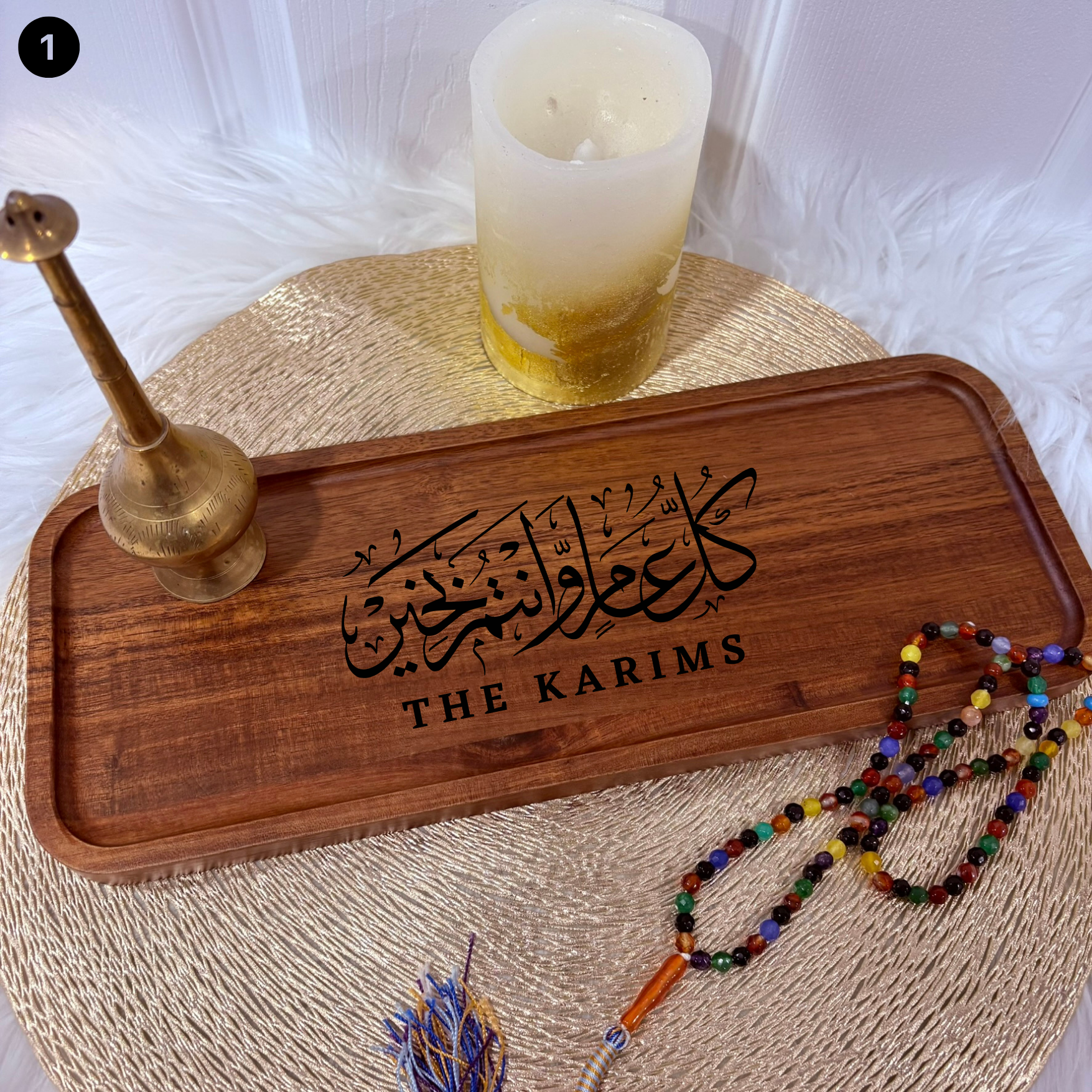 Personalized Eid Mubarak Acacia Wood Tray – Custom Engraved Islamic Serving Tray with Arabic Calligraphy & Family Name