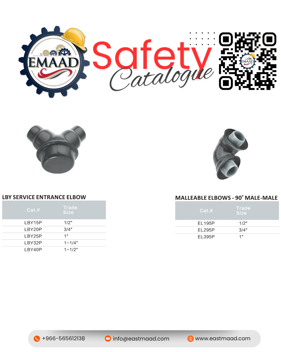 LBY Service Entrance Elbow