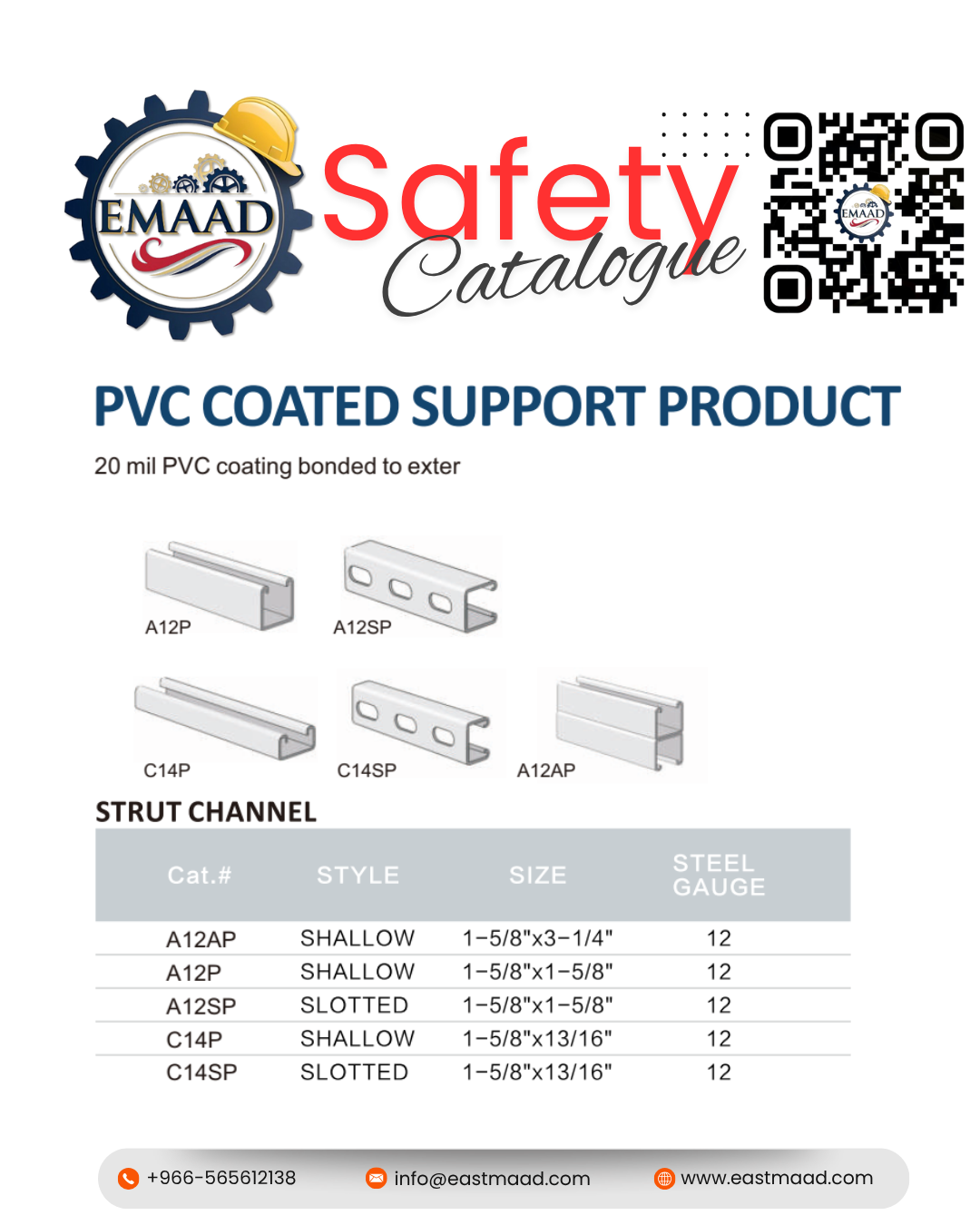 PVC Coated Support Product