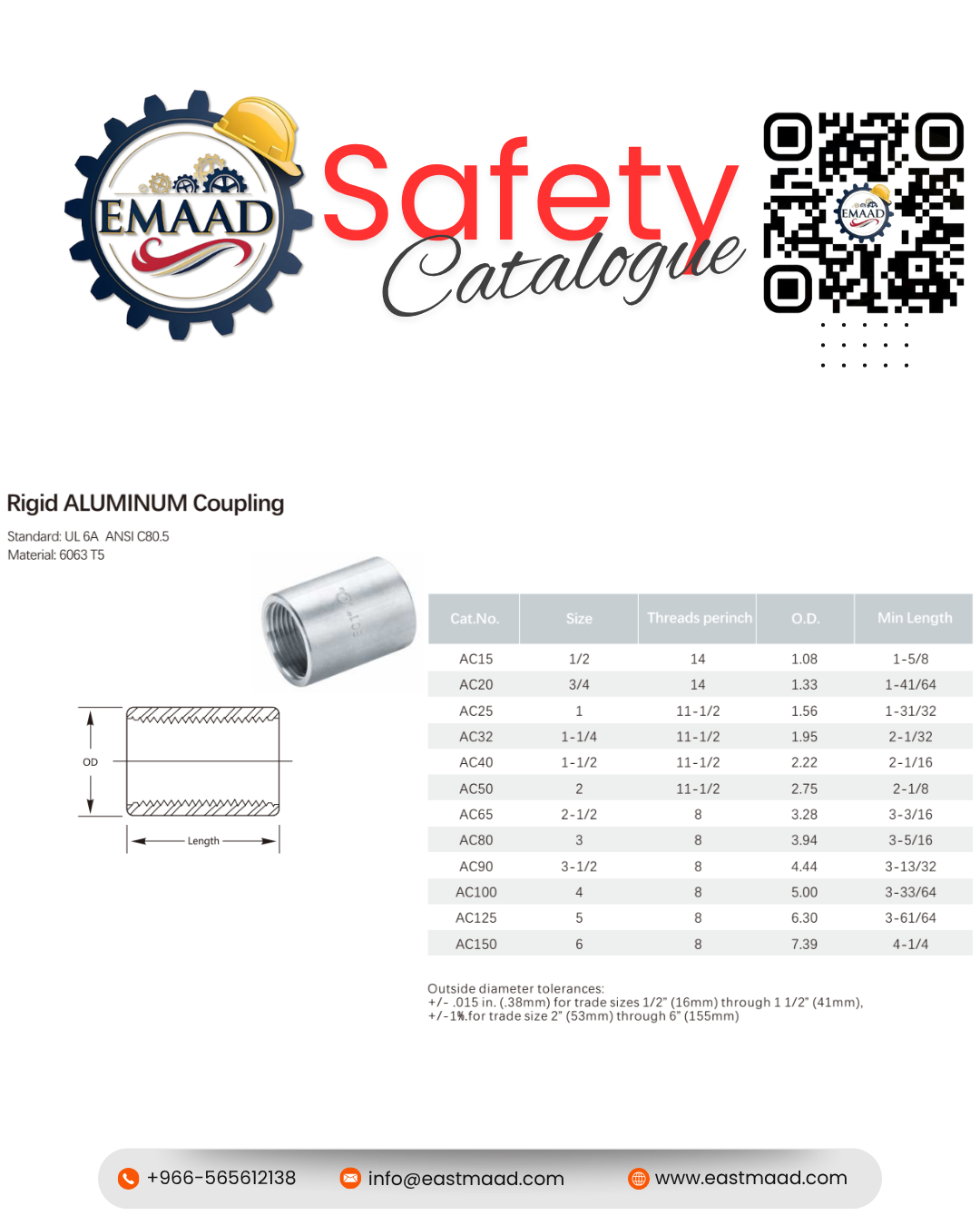 Rigid Aluminum Coupling