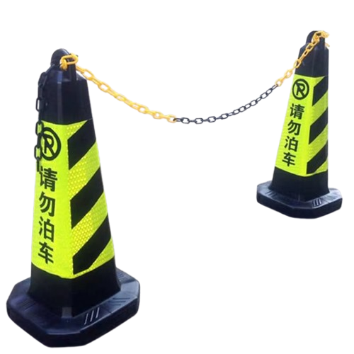 Colorful Plastic Chain