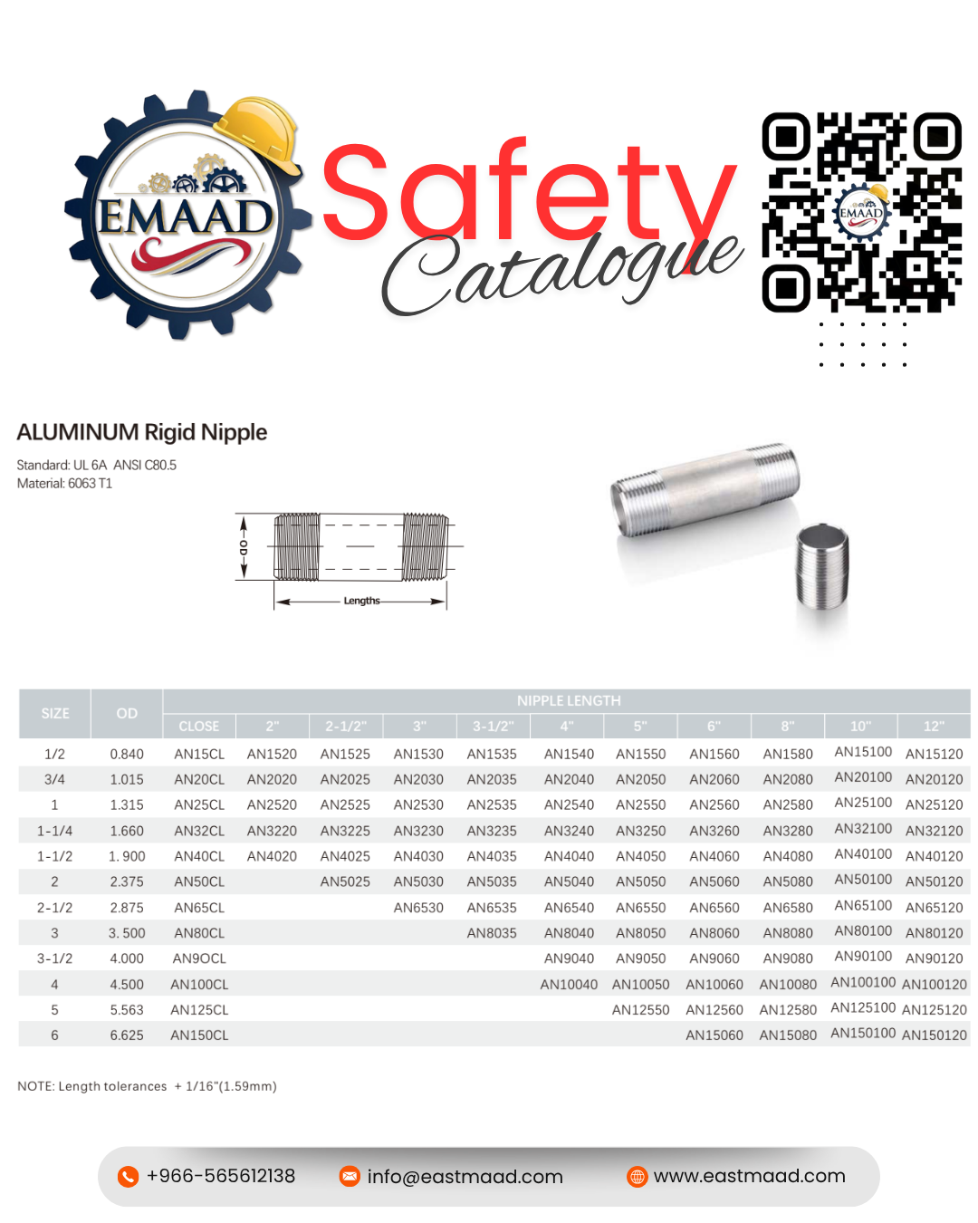 Aluminum Rigid Nipple
