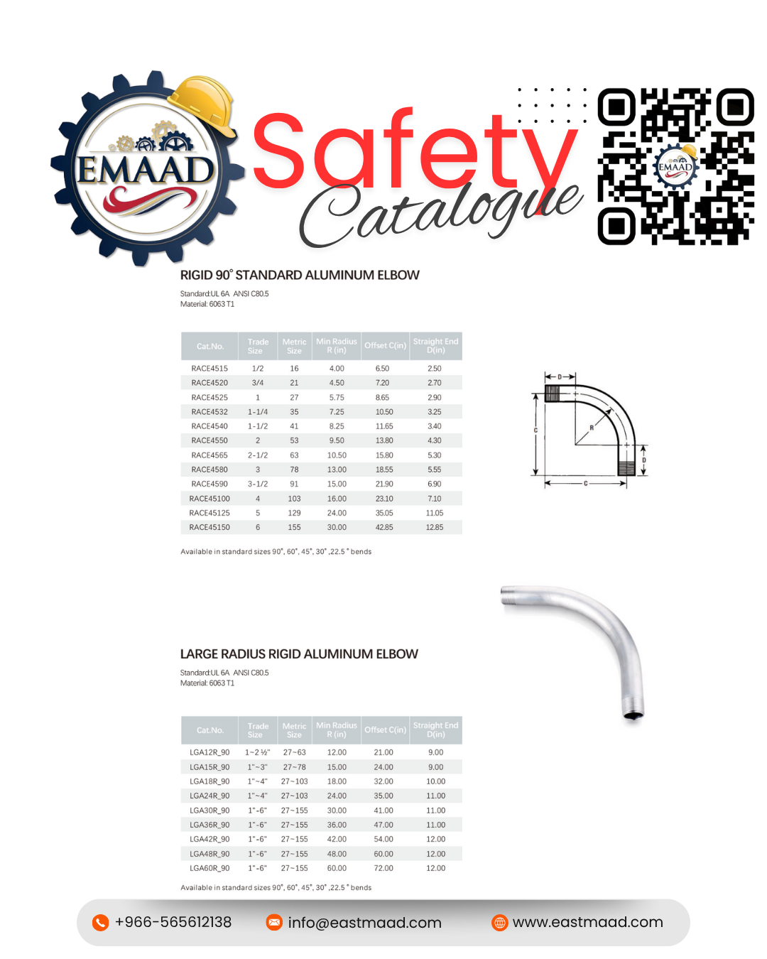 Rigid Aluminum Elbow