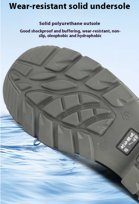 Waterproof Safety Boot