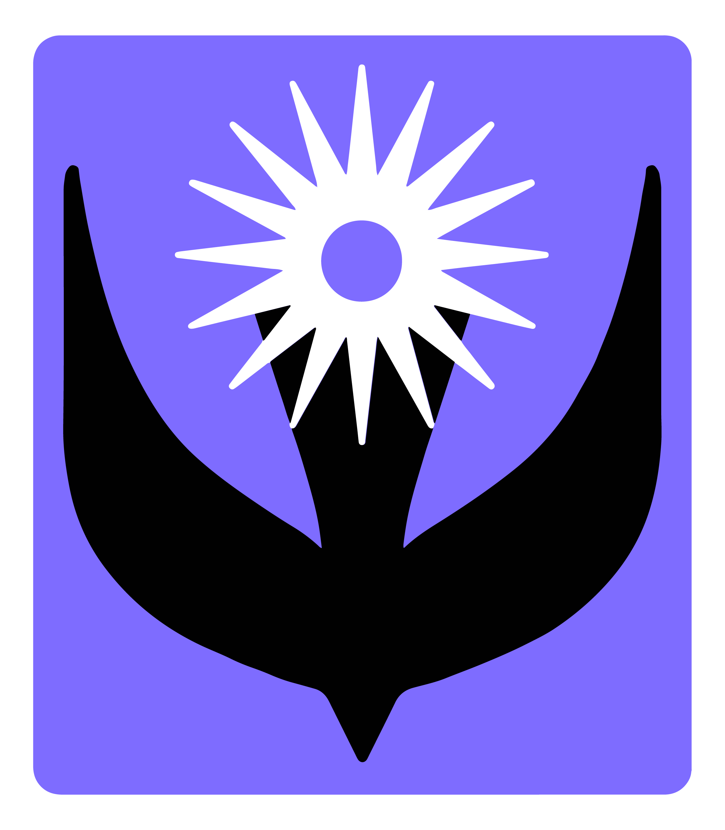 Plan Vigu Seed
