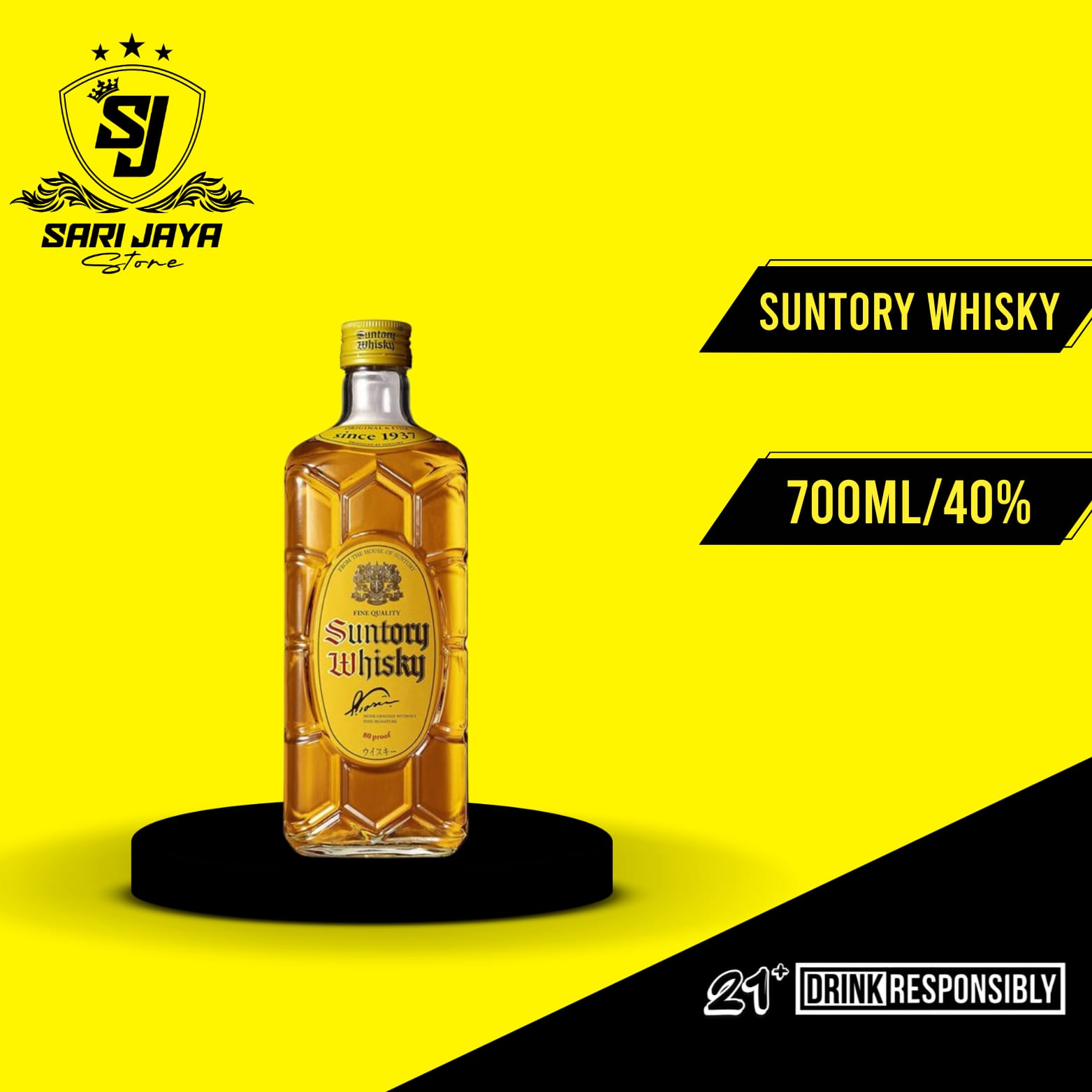 Suntory Whisky
