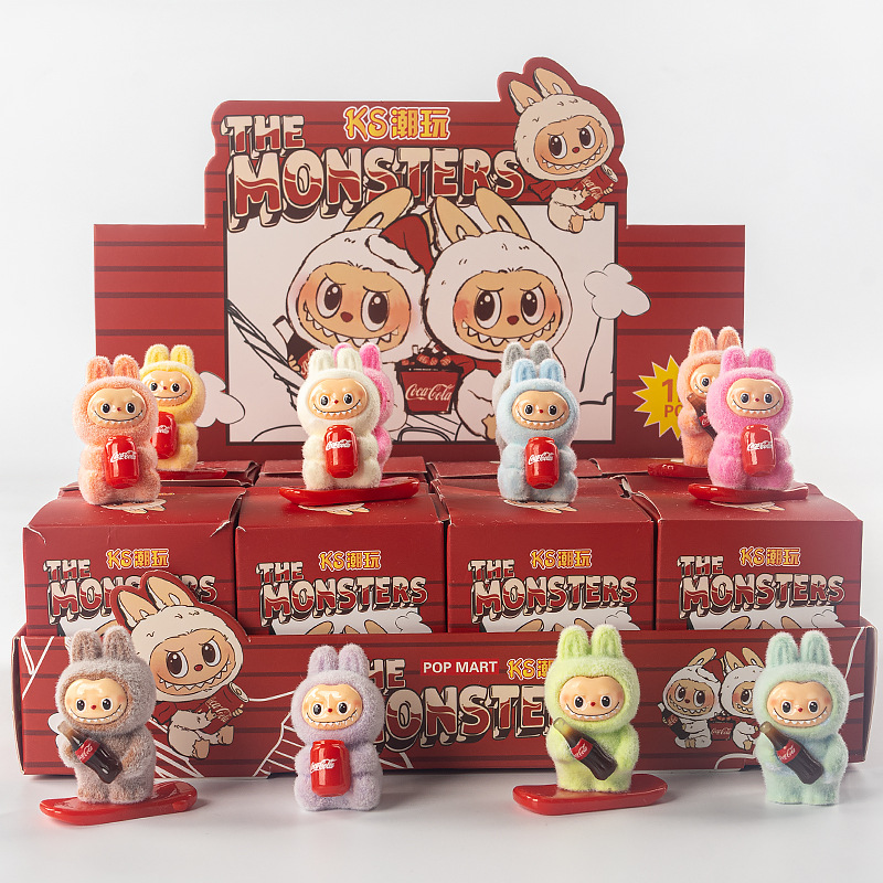 Mini Doll Ornament Children's Toy Blind Box(12 pcs)