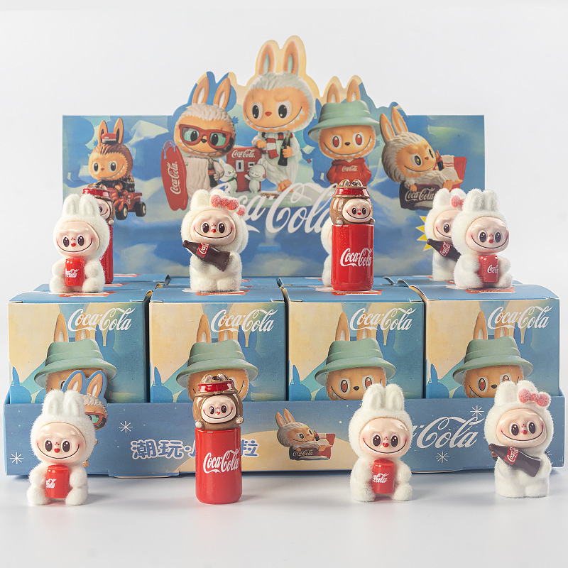 Mini Doll Ornament Children's Toy Blind Box(12 pcs)